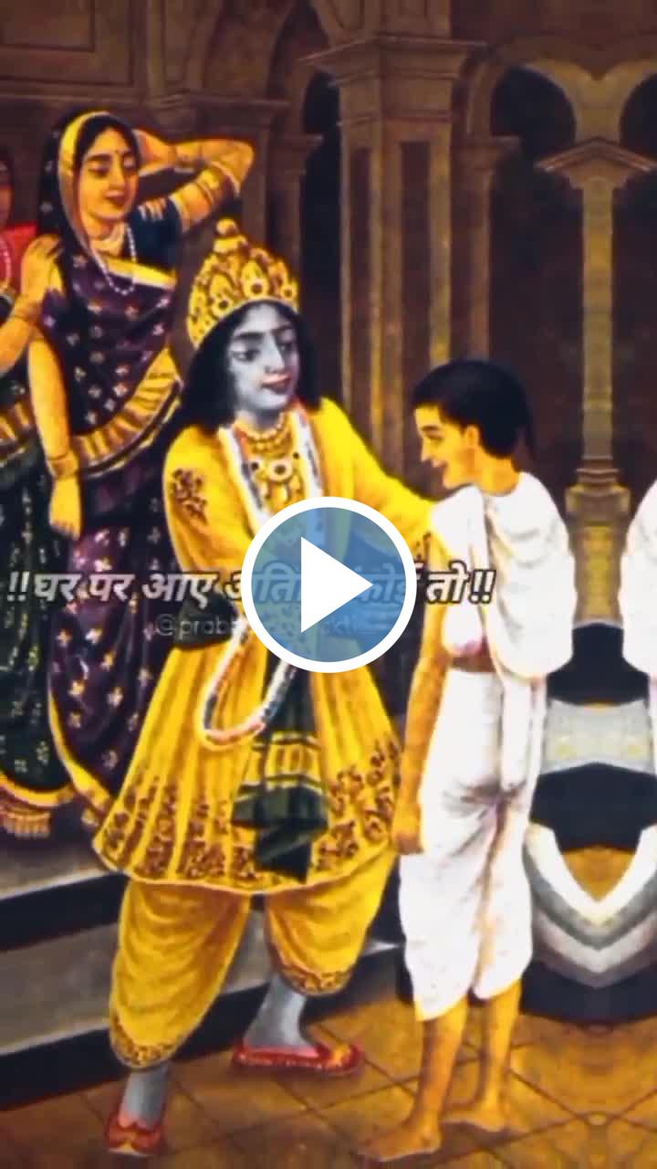 Pata nahi kis roop mein aakar narayan mil jayega : Whatsapp Video ...